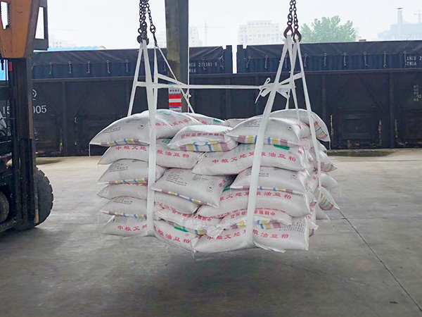 ylzzcom永利总站线路检测厂家