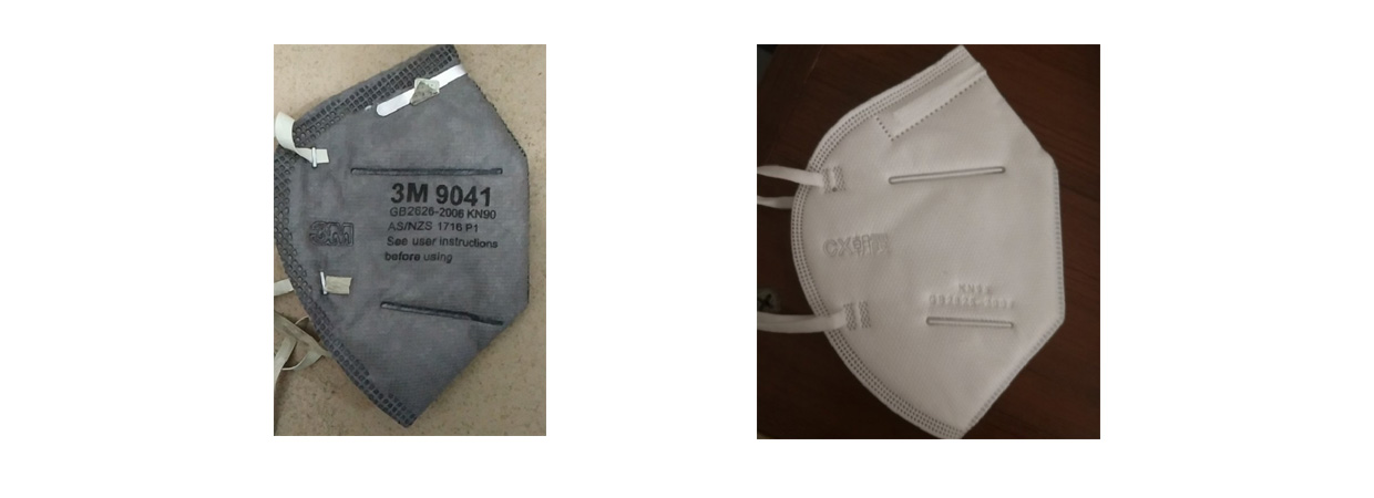 不带阀N95口罩