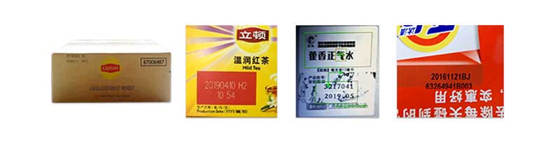 三期视觉检测