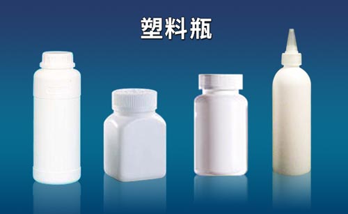 塑料瓶贴标