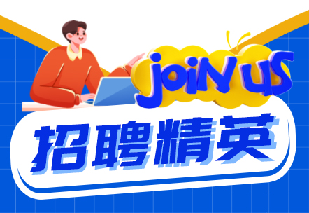 为mjm世界杯官网寻将才，为人才找舞台